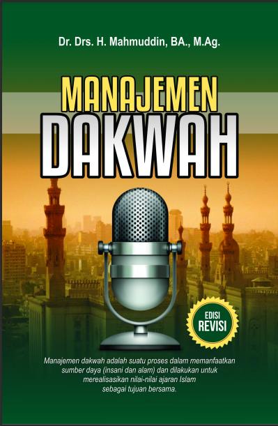 Manajemen Dakwah